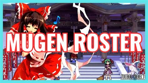 touhou fighting game|Touhou Project Fan Games: Download & Play Online.